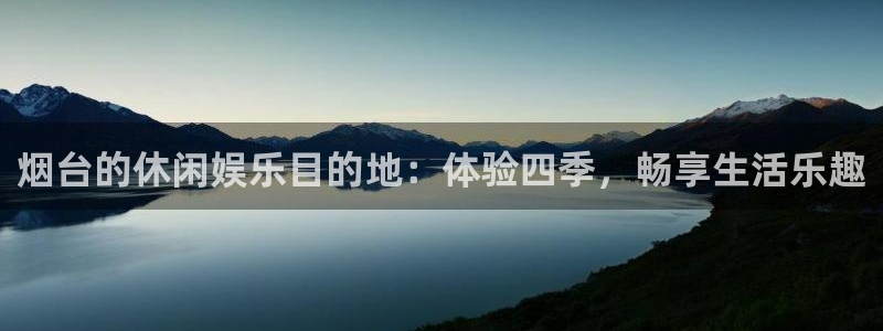 500彩票网平台总代理